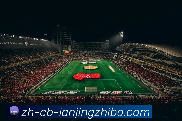 蓝鲸体育APP 高清赛事图